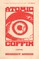 Atomic Coffin
