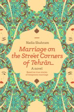 Marriage On the Street Corners of Tehran