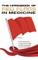 The Handbook Of Red Flags In Medicine