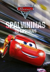 Ratai 3: spalvinimas