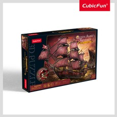 CUBICFUN 3D dėlionė „Queen Anne’s Revenge“, jubiliejinis leidimas