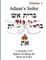 Adam's Sefer