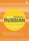 A Frequency Dictionary of Russian