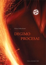 Degimo procesai
