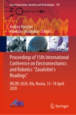 Proceedings of 15th International Conference on Electromechanics and Robotics "Zavalishin's Readings"