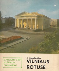 Vilniaus rotušė