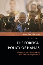 The Foreign Policy of Hamas