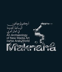 Maknana