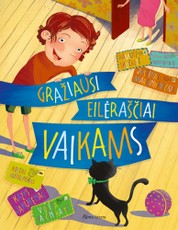 Gražiausi eilėraščiai vaikams (2015)