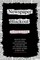 Newspaper Blackout