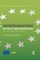 Microfoundations of Policy Implementation