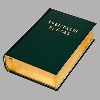 Šventasis Raštas. Senasis ir Naujasis Testamentas (kietais viršeliais ...