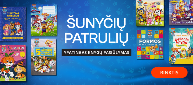 Šunyčiai patruliai