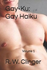 Gay-Ku