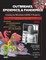 Outbreaks, Epidemics, & Pandemics