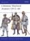 Chinese Warlord Armies 1911–30