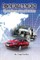 From the Cradle to the Craze