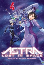 Astra Lost in Space, Vol. 4, 4