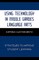 Using Technology in Middle Grades Language Arts