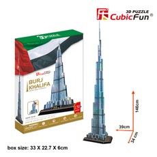 3D dėlionė: Burj Khalifa (136)