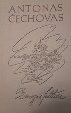 Žmogus futliare (1970)