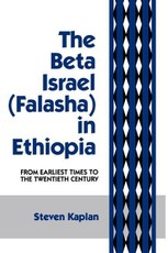 Beta Israel