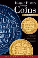 Islamic History through Coins