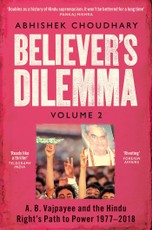 Believer's Dilemma