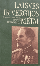 Laisvės ir vergijos metai