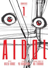 Aidol Omnibus 1 (Vol. 1-2)