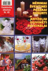 Rankdarbių albumas Nr. 49
