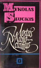 Uostas mano – neramus