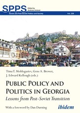 Public Policy and Politics in Georgia