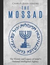The Mossad