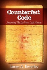 Counterfeit Code