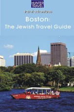 Boston: A Jewish Travel Guide