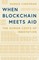 When Blockchain Meets Aid