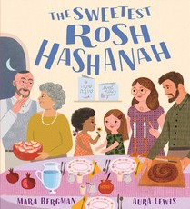 The Sweetest Rosh Hashanah