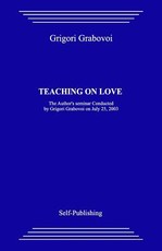 Teaching on Love