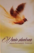 Vario plunksna