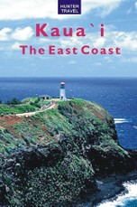 Kaua`I: The East Coast