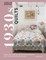 1930s Quilts