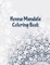 Henna Mandala Coloring Book