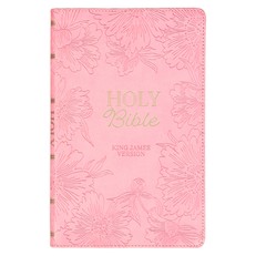 KJV Holy Bible, Gift Edition King James Version, Faux Leather Flexible Cover, Light Pink Floral