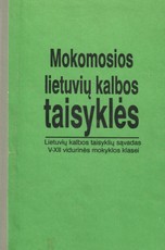 Mokomosios lietuvių kalbos taisyklės