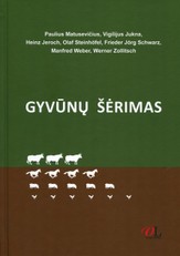 Gyvūnų šėrimas