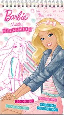 Barbie. Madų dizainerė