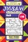 Sudoku Jigsaw - 200 Hard to Master Puzzles 9x9 (Volume 16)