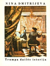 Trumpa dailės istorija. II knyga