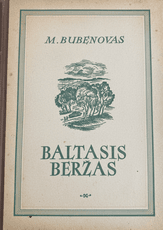 Baltasis beržas (1949)